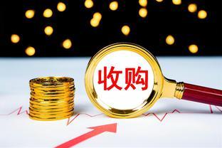 德勤管理咨询变更与中智新增投资 投资管理与咨询行业的新动向